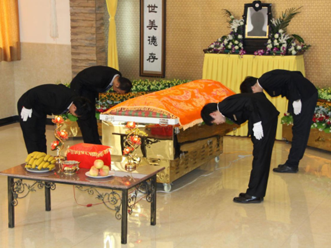 遺體告別