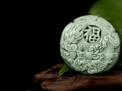 魯山玉玉牌七星玉幣