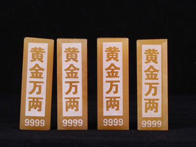 米黃玉黃金萬(wàn)兩金磚