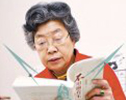 魏文華著名曲藝表演藝術(shù)家