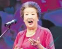王毓寶著名時(shí)調(diào)表演藝術(shù)家