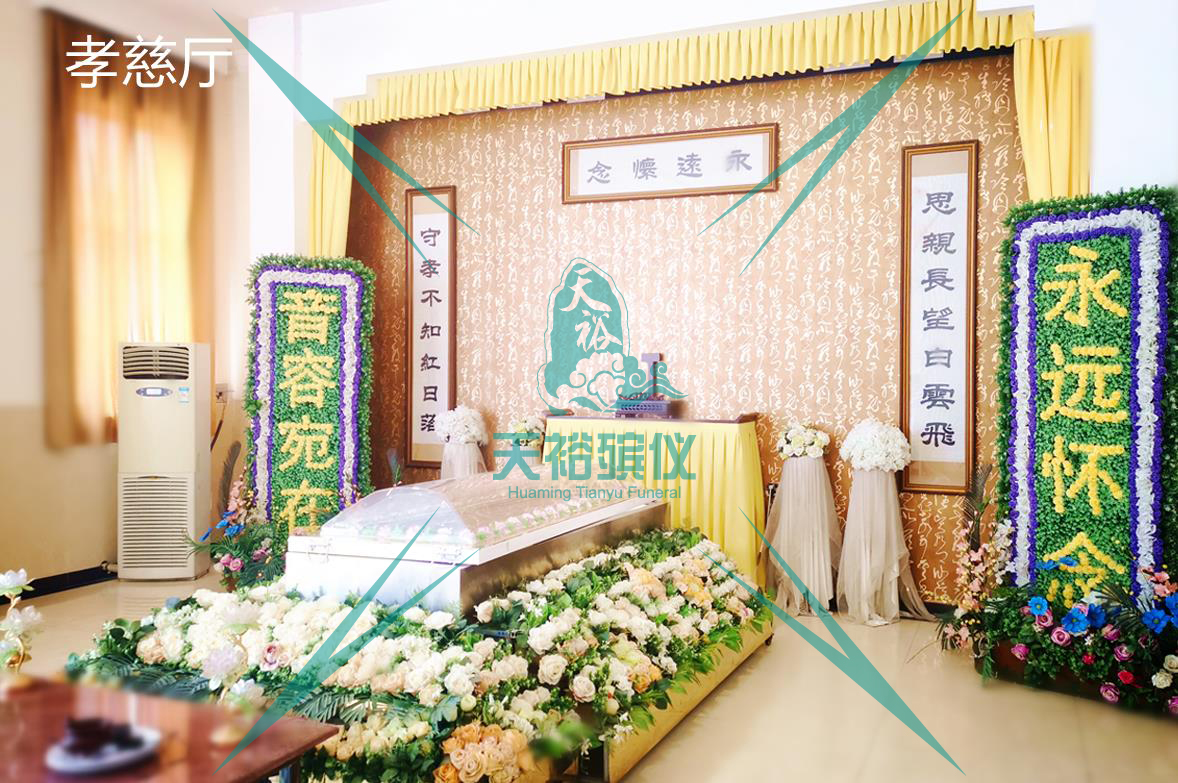 殯葬一條龍服務(wù)：靈堂的布置