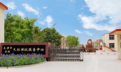 喪事選擇白事一條龍服務(wù)好不好？