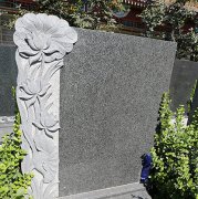 探秘：墓碑上的梅蘭竹菊