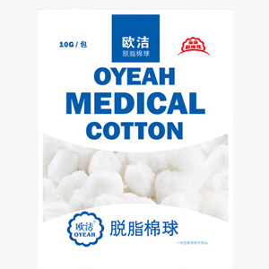 天裕凈身穿衣服務