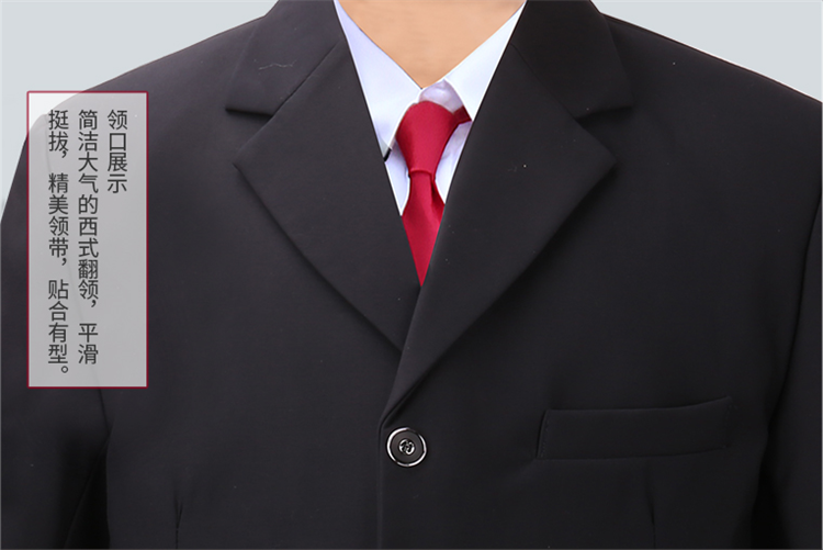 天順祥壽衣現(xiàn)代西服